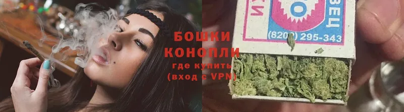 купить наркоту  Кстово  Конопля THC 21% 